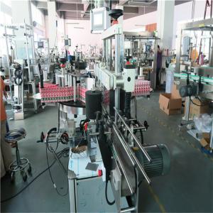 China Shampoo Bottle Automated Labeling Machine Adhesive Sticker Labeler wholesale
