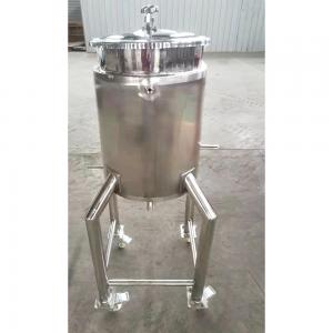China Kombucha Tea Brewing Equipment 400L Kombucha Fermenter Tank Manufactured in Shandong wholesale