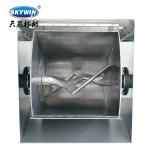 High Speed Auxiliary Machine 50kg Horizontal Biscuit Dough Mixer