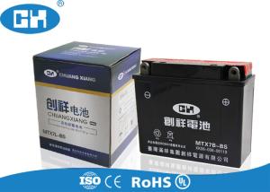 China Small 12v 7ah Motorcycle Battery , 12v Motorbike Battery Low Self - Discharge wholesale