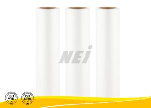 China Odorless Non Benzene Heat Lamination Film For Book / Cosmetics Packaging wholesale