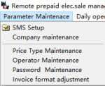 Remote Control Prepaid Meter Management System