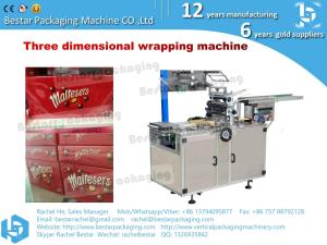China Three dimension automatic wrapping machine wholesale