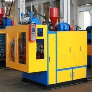 China extrusion blow molding machine wholesale