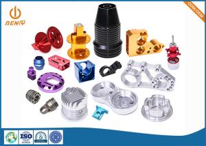 China ABS POM CNC Turning Machining Parts Customized Plastic Nylon Block wholesale