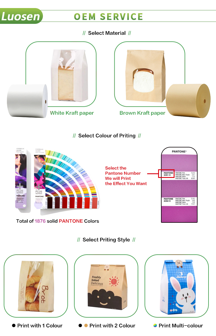 Bio-degradable Kraft Paper Bread Bag Custom Greaseproof FO with Gravnre Printing