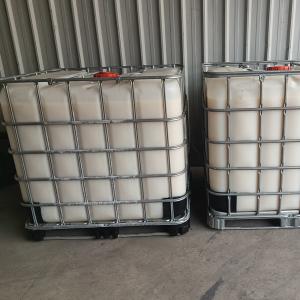 China Non Film Forming Styrene Acrylic Emulsion For Flexo Printing Ink wholesale