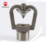 Stainless Steel Fire Sprinkler Heads Medium Speed Water Mist Sprinkler Head