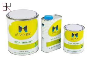 China High Hardness 2K Auto Spray Paint Auto Refinish Paint wholesale