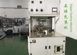 China Improved version 220V Semi-auto diaper sealing machine stable running wholesale