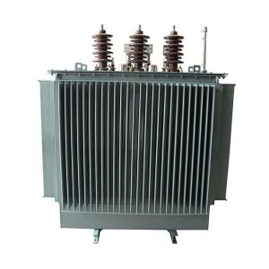 China Oil immersed transformer wholesale