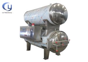 China Food Grade Industrial Steam Sterilizer , Retort Process In Food Industry wholesale
