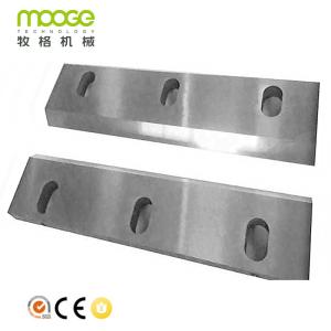 China Knife Plastic Auxiliary Machinery Nitrided LD Plastic Crusher Machine Blade wholesale