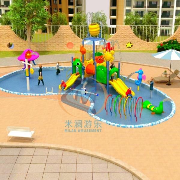 Attractive Outdoor Splash Pad Circular Rings High Durability