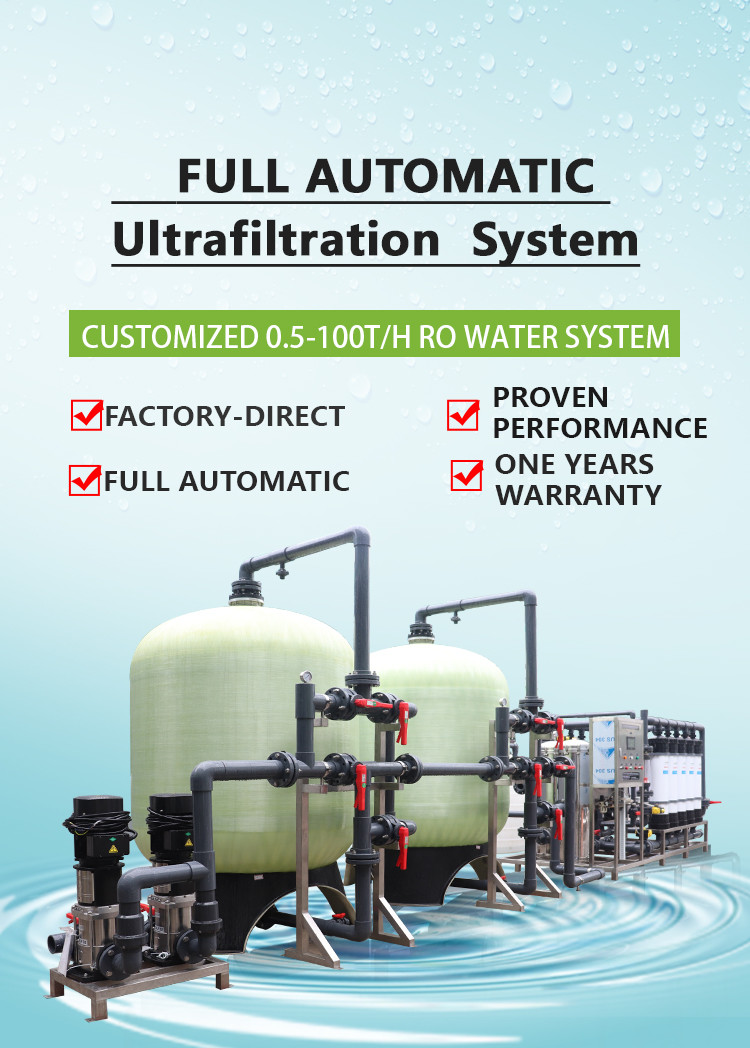 commercial large FRP Vessel Ultrafiltration ro water system UF drinking water purification system