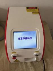 Beijing Huasheng(ipllaser4skincare) Technology Development Co., Ltd