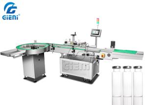 China 200BPM Automatic Bottle Labeler Positioning 220V 50Hz Round Bottle Sticker Labelling wholesale