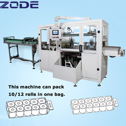 ZD-J25A Full Automatic Multipurpose Medium Toilet Tissue Rolls Manufacturing Plant,tissue Paper Packing Machine New Product 2020