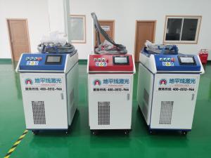 China 1080nm 1500W Fiber Laser Welder Water Cooling Swing Welding Head wholesale
