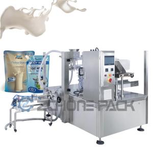 China Stand Up Pouch Packaging Machine Spout Pouches Ketchup Juice Beverage wholesale