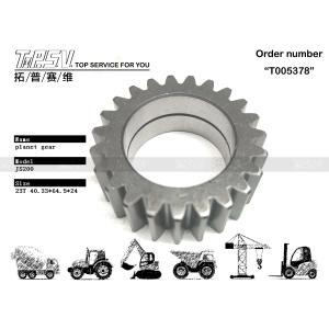 China 332/H3915 Steel Compatibility JS200 Excavator Travel 1 Stage Planetary Gear For Heavy Machinery wholesale