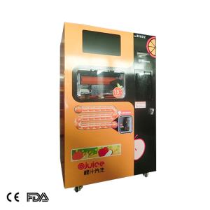 China commercial center saimon 220V 50HZ orange juicer vending machine wholesale