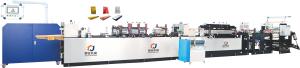 China Composited Plastic Film Side Sealing/Center Sealing Bag/Pouch Making Machine OEM wholesale