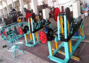 China Double Twist Razor Barbed Wire Machine 2.2kw 40kg/H ISO9001 Approved wholesale