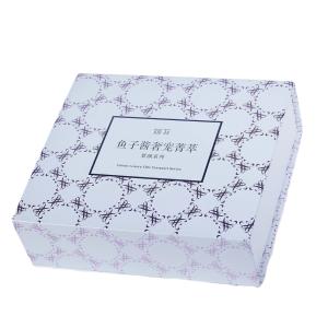 China Customized Logo Empty Luxury Cosmetic Packaging Boxes For Lipstick wholesale