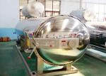 industrial SUS 304 material Retort Autoclave Pot /spray retort autoclave pot