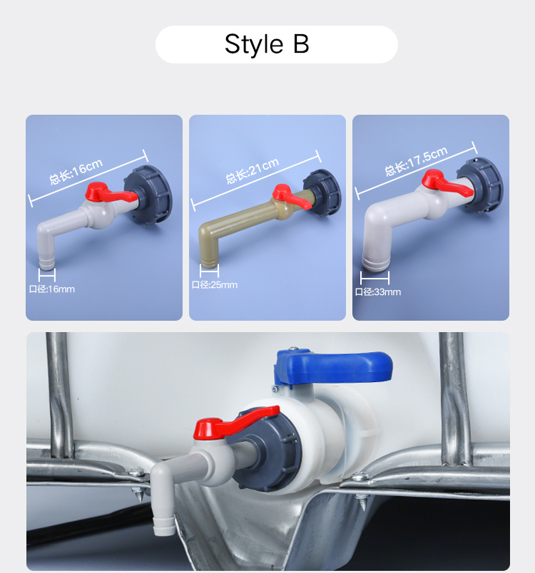 IBC Water Tank Valve Fittings in PE Plastic Type for Garden Irrigation Connector Sample