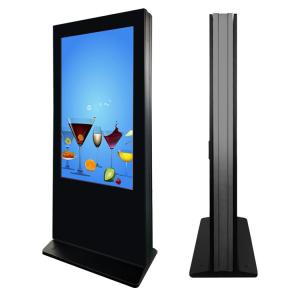 China 43 Inch 4k Digital Advertising Display Kiosk Android 3000nits wholesale