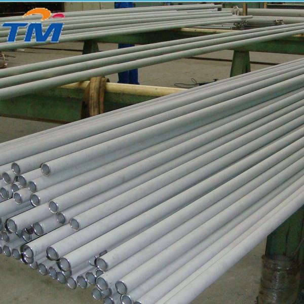 15mm 4 Inch 321 304 Stainless Steel Seamless Pipe JIS ASTM A270 SS Steel Pipes