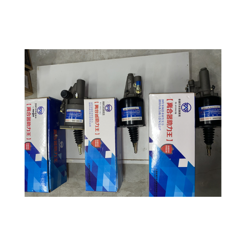 Affordable WG9725230041/1 Clutch Booster Cylinder for HOWO Truck OE NO. WG9725230041