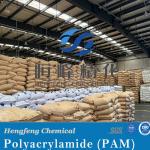 Chemical Water Treatment Polymer PAM Flocculant Polyacrylamide Suppliers
