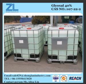 China Glyoxal 40% used for paper industry, Formaldehyde ≤50 PPM wholesale