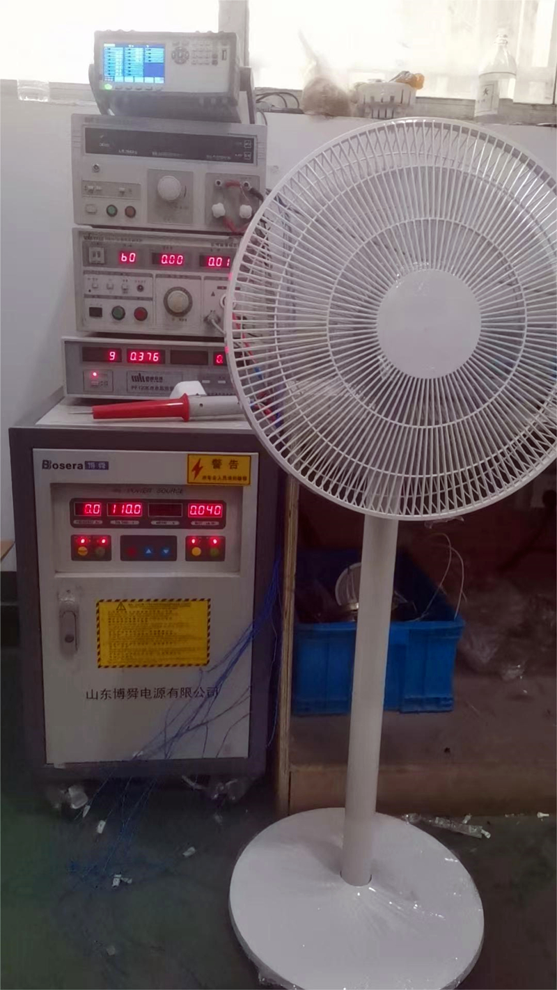 HY-Q749 App-Controlled Electric Stand Air Circulation Fan for Air Flow and Ventilation