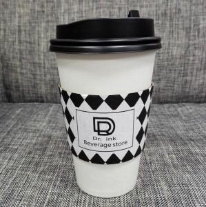 China White Paper Cup Sleeve With Button Single Wall Insulation wholesale