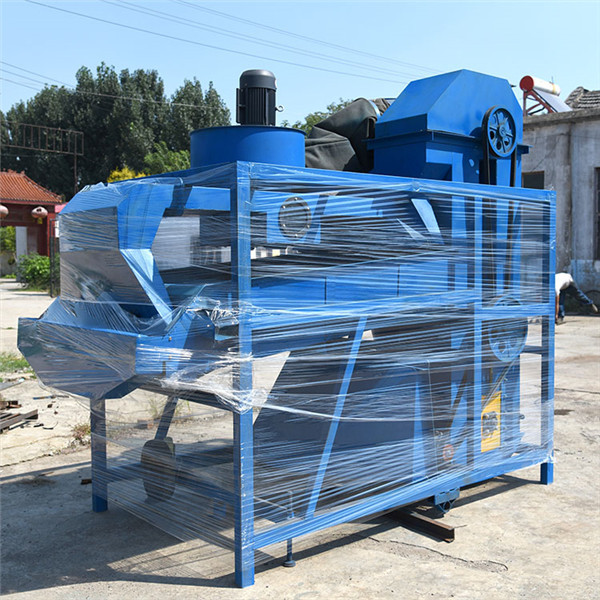 rice cleaning machine,wheat cleaning machine