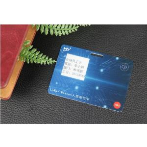 China Bluetooth NFC Access Card 0.76mm Thickness IP68 waterproof wholesale