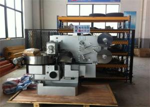 China HTL-S800 Automatic Candy Double Twist Packing Machine wholesale