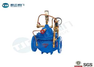 China 700X Flanged Hydraulic Pump Control Valve PN 25 Bar For High Buildings wholesale