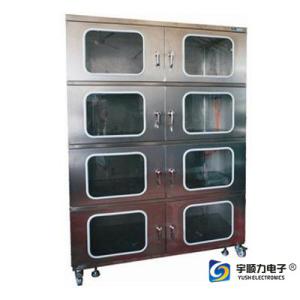 China Auto Desiccator Desiccant Dry Box Industrial Digital Desiccant Cabinets wholesale