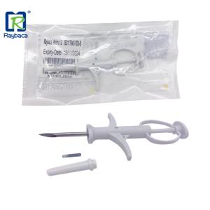 China EO Disinfection Microchip Syringe wholesale