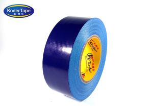 China Heavy Duty Duct Tape All Purpose Heave Durty Packaging Wraping Bunding wholesale