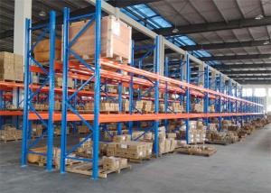 China Warehouse Heavy Duty Pallet Racks Strong Structural Metal Rack Boltless wholesale