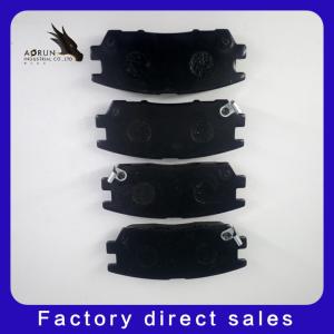 China GBD1127 Brake Pad For Mitsubishi Pajero 2000 - wholesale