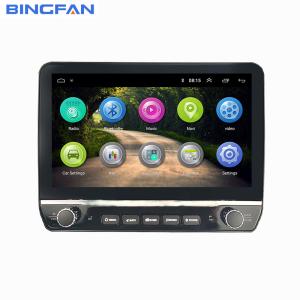 China Universal 9/10 Inch Android Car Radio Carplay Mirror Link FM GPS Navigation Car MP3 Player Android Car DVD Player wholesale