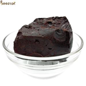 China Refined Herbal 90% Pure Solid Natural Organic Bee Propolis Black wholesale