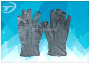 China Low Protein Content Medical Disposable Gloves 67*26*40CM CE And ISO Standards wholesale